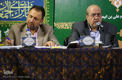 سیزدهمین دوره مسابقات دارالقرآن امام علی(ع)