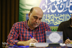 سیزدهمین دوره مسابقات دارالقرآن امام علی(ع)