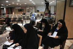 ششمین هم اندیشی جایگاه مطالعات قرآنی در تحول علوم انسانی با موضوع «مسئولیت اجتماعی»