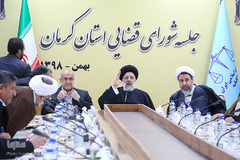 سفر حجت‌الاسلام و المسلمین سیدابراهیم رئیسی، رئیس قوه قضائیه به کرمان
