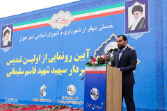 رونمایی از تندیس سردار سلیمانی در اهواز