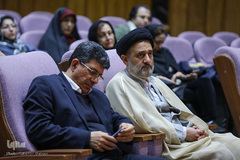 آیین رونمایی از کتاب «علم و دین در افق جهان‌بینی توحیدی»