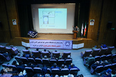 آیین رونمایی از کتاب «علم و دین در افق جهان‌بینی توحیدی»