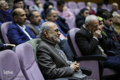 آیین رونمایی از کتاب «علم و دین در افق جهان‌بینی توحیدی»