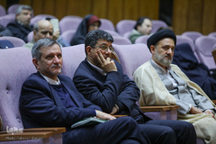 آیین رونمایی از کتاب «علم و دین در افق جهان‌بینی توحیدی»