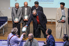 آیین رونمایی از کتاب «علم و دین در افق جهان‌بینی توحیدی»