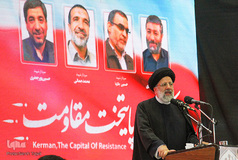 آئین اربعین سردار شهید سلیمانی در مصلی کرمان