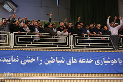 دیدار مردم آذربایجان شرقی با رهبر انقلاب