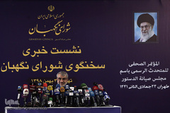 نشست خبری عباسعلی کدخدایی، سخنگوی شورای نگهبان