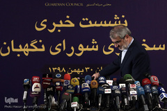 نشست خبری عباسعلی کدخدایی، سخنگوی شورای نگهبان