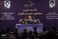 نشست خبری عباسعلی کدخدایی، سخنگوی شورای نگهبان