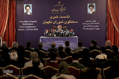 نشست خبری عباسعلی کدخدایی، سخنگوی شورای نگهبان