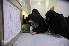 حضور پرشور مردم قم در نخستین ساعات رأی‌گیری