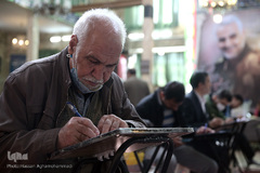 قرار قرآنیان در جشن ملی دوم اسفند