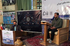 قرار قرآنیان در جشن ملی دوم اسفند