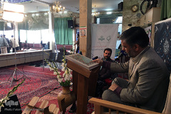 قرار قرآنیان در جشن ملی دوم اسفند