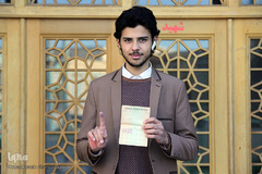 جشن ملی انتخابات ۹۸ - قم