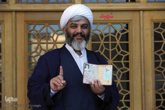 جشن ملی انتخابات ۹۸ - قم