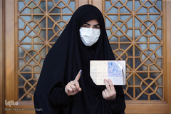 جشن ملی انتخابات ۹۸ - قم