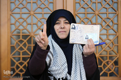 جشن ملی انتخابات ۹۸ - قم