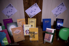 آیین نکوداشت استاد مهدی گلشنی، چهره ماندگار علم فیزیک در پژوهشگاه فرهنگ و اندیشه اسلامی