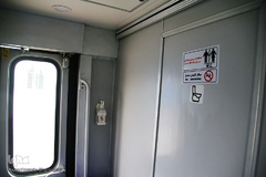 ضدعفونی کردن ایستگاه راه آهن قم