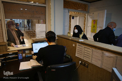 مدافعان حریم سلامت