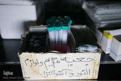 بخش ویژه بیماران کرونا در بیمارستان علی ابن ابیطالب (ع) قم