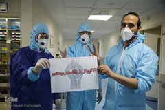 «کرونا را شکست میدهیم»