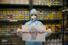 «کرونا را شکست میدهیم»