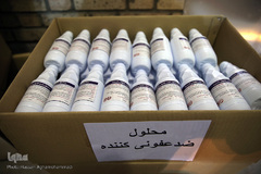 مراسم افتتاحیه خط تولید ماسک و مواد ضدعفونی کننده ستاد اجرایی فرمان امام(ره)