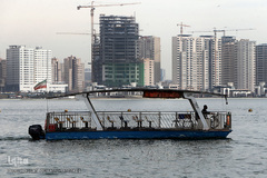 دریاچه خلیج فارس