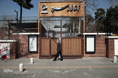 کارگاه خیریه تولید ماسک در تماشخانه «سرو»