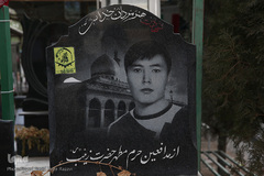 22 اسفند روز بزرگداشت شهدا