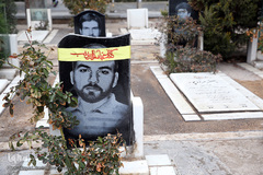 22 اسفند روز بزرگداشت شهدا