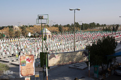 22 اسفند روز بزرگداشت شهدا