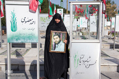 22 اسفند روز بزرگداشت شهدا