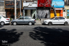 برای سلامتی شما،تعطیل است