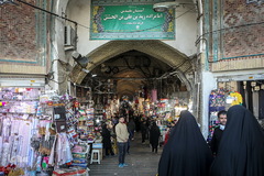 حال و هوای بازار تهران در روزهای کرونایی