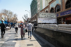 حال و هوای بازار تهران در روزهای کرونایی