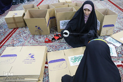 در كارهای خیر از یكدیگر سبقت بگیرید