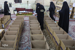 در كارهای خیر از یكدیگر سبقت بگیرید