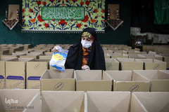 در كارهای خیر از یكدیگر سبقت بگیرید