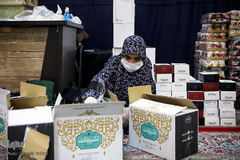 در كارهای خیر از یكدیگر سبقت بگیرید