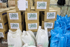 در كارهای خیر از یكدیگر سبقت بگیرید