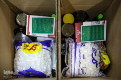 در كارهای خیر از یكدیگر سبقت بگیرید