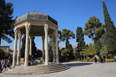 حافظیه