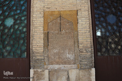 مسجد عتیق شیراز