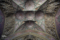 مسجد نصیرالملک شیراز