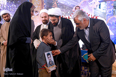 فینال رقابت‌های سی و چهارمین جشنواره ملی قرآن دانشجویان